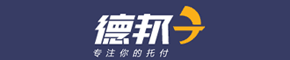 德邦物流股份有限公司