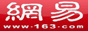 网易