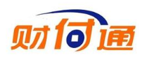 财富通