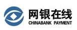 网银在线